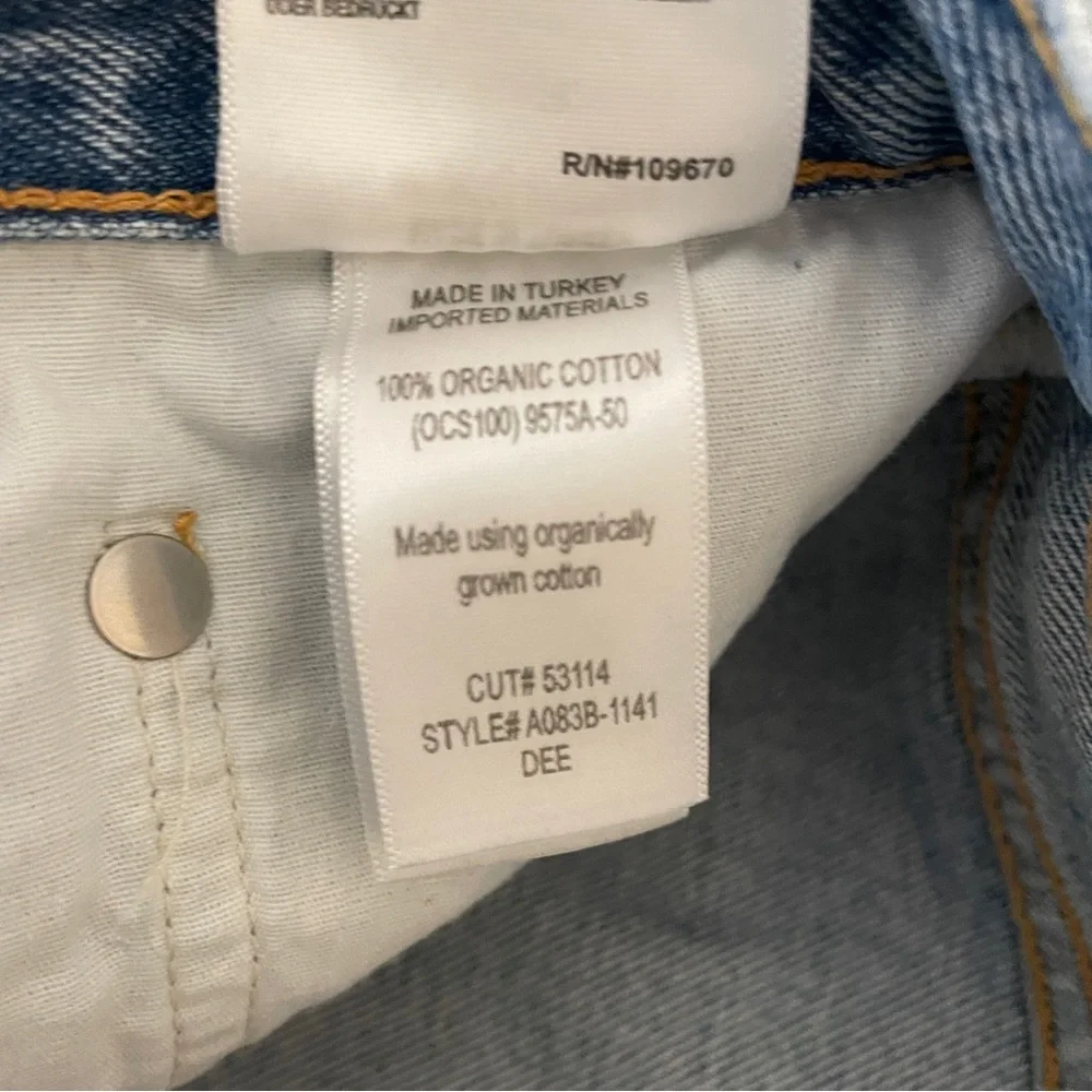 Agolde Dee Super High Rise Shorts - Picture 5 of 9